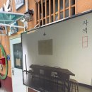 달콤커피 마산창동점 | 창원 마산 창동 예술촌 조용히 머물기 좋은 카페 [사색] 내돈내산 | 메뉴 추천부터 주차 정보까지