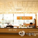 제일산부인과의원 이미지