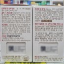 사당365약국 이미지