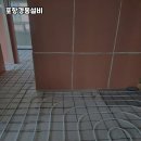 경동냉난방서비스