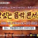 SKY.STAR.SEA 이미지