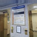 일산중고폰매입소녀폰 | 일산에서 중고폰 판매하려고 들른 소녀폰 일산정발산역점 후기, 휴대폰 매입 과정이 깔끔해요