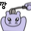 에메랄드호텔에이스 이미지