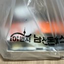 반석동로 | 대전 돈까스 맛집 101번지 남산돈까스 유성반석점