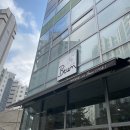 앗싸곱창고읍점 | 고읍에서 하루 보내기 (카페 비움, 작은아씨들, 앗싸곱창)