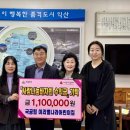 이리별나라어린이집 이미지