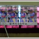 웰빙센타 이미지