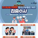 마리나전자