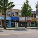 현대아파트 상가 이미지