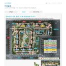 반도전자 이미지