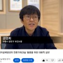 수원시자살예방센터 이미지