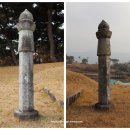 이삼장군 재실 티스토리