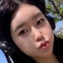 라미에르붙임머리
