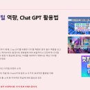씨앤에이엑스퍼트
