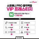 종각건강생활 이미지