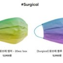 성신덴탈 네이버블로그