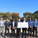 ㈜경남지오영 이미지