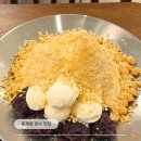 홍제동-7 | 홍제동 빙수 맛집 정겨운 골목 안 노란색 간판 별꽃빙수