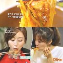 제주흑돼지백돼지 이미지