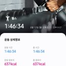 삼성동물병원 이미지