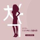 홍담컴퍼니 - 10293 | 홍담컴퍼니