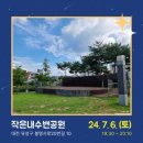 유림-1012 이미지