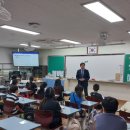 중원구보건소 건강증진센터 이미지