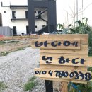 바다에반하다 민박 이미지