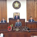 박재영의원 이미지