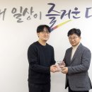 대덕한의원 이미지