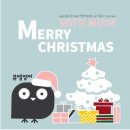 뮤엠금호학원