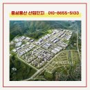 성보약품 이미지