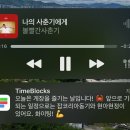 한남동 장지녕간장게장에 다녀왔어요오