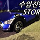 블루제이유 이미지