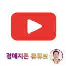 행선로11 이미지