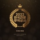 주식회사 예상 이미지