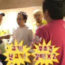 로타리갈비 이미지