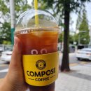 컴포즈커피인천학익