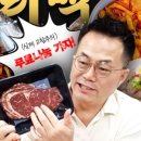 폴블랭크 올스텐 가위집게세트 만원대!! 클릭메이트영상 #61