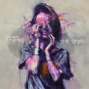 안녕바다 이미지