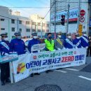 서림초교 이미지