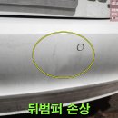 광명정비공업사 티스토리