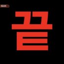 라온컴트루