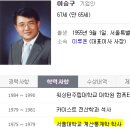 (주)KE컨설팅