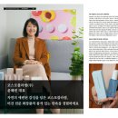 (주)코스모라이프
