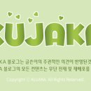 쭈농수산물