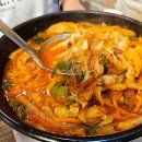 오륙도낙지범일본점 | 부산 좌천역 범일동 옛날식 낙지볶음 밥집 오륙도낙지 범일본점