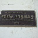 송정역주유소 이미지