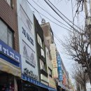태양공구상가 | 부천 공단 근처 태양공구 사거리 방문