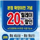 세탁나라 연지점 네이버블로그